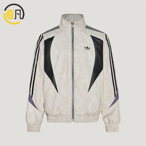 Adidas/阿迪达斯正品男士街头风休闲运动舒适夹克外套KX0814