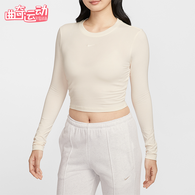 Nike/耐克正品2025秋季款女士日常圆领透气刺绣上衣HF5323-110