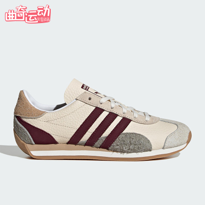 Adidas/阿迪达斯正品三叶草女士复古薄底日常休闲鞋JI2871