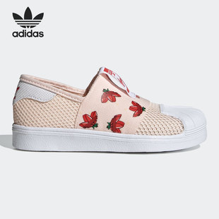 Adidas/阿迪达斯正品三叶草当季新款大童低帮透气运动鞋 FY9834