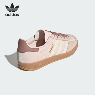Adidas/阿迪达斯正品三叶草女士经典复古低帮休闲板鞋JR0232