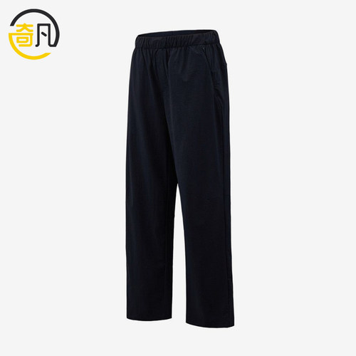 Adidas/阿迪达斯正品ALRBREZEPNT新款男深蓝色休闲裤KZ2312