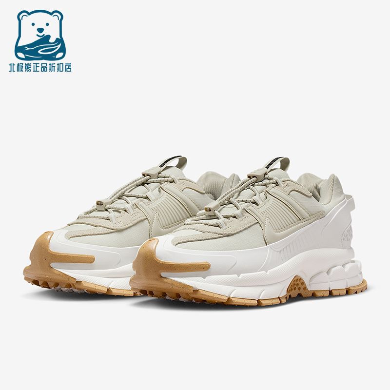 Nike/耐克正品Zoom Vomero Roam女士日常耐磨运动鞋HQ2181-100