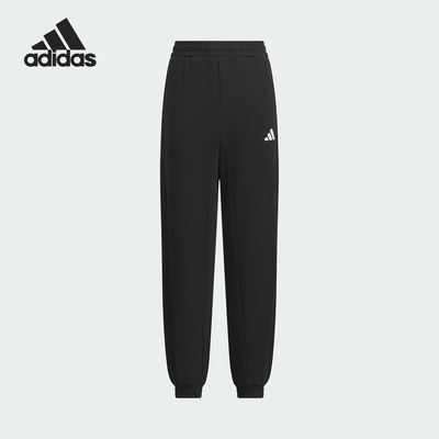Adidas/阿迪达斯正品JK KN PNT儿童束脚经典运动休闲裤JN1742
