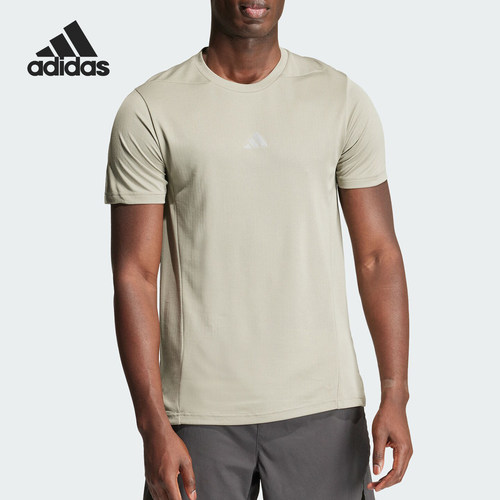 Adidas/阿迪达斯正品D4T HR TEE 男士运动健身短袖T恤IS3738