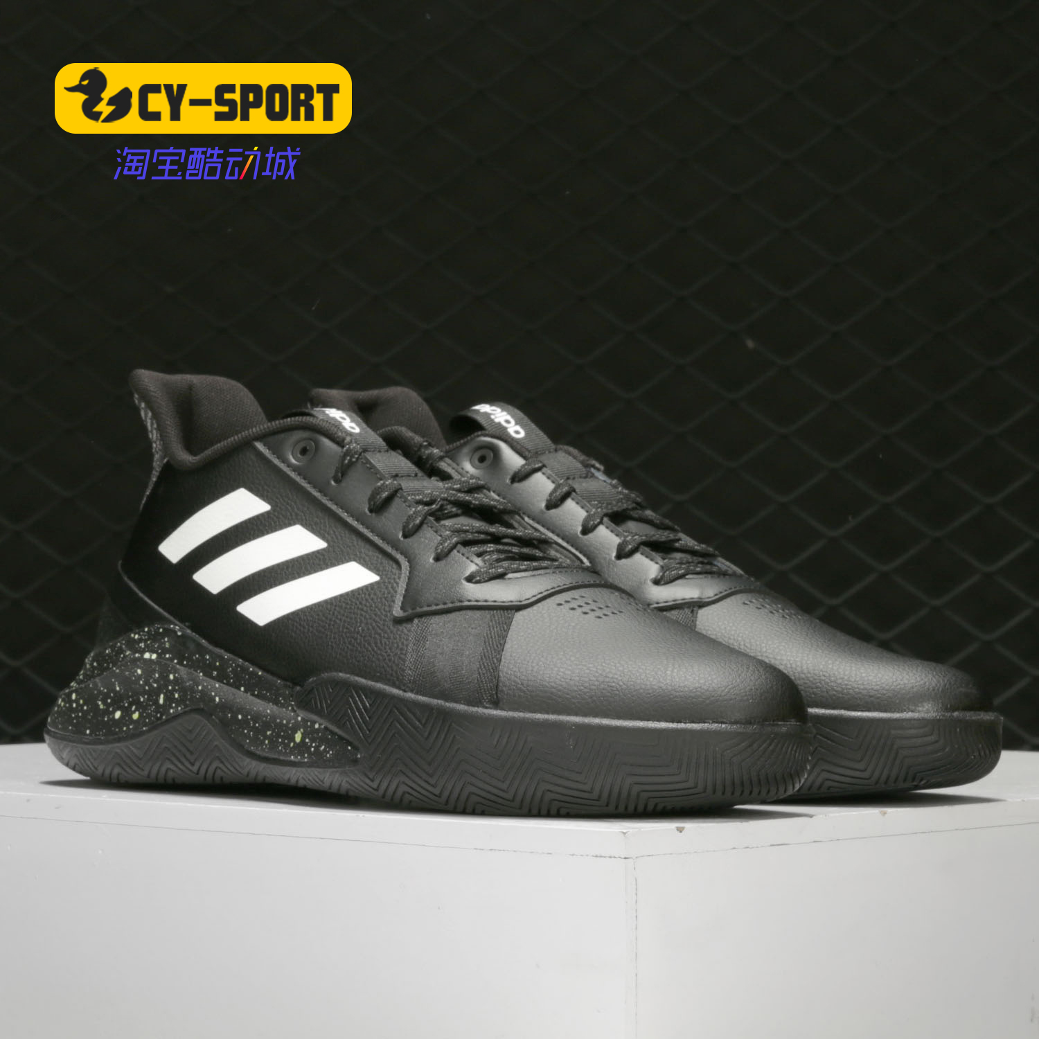 Adidas/阿迪达斯正品冬季新款男子实战缓震篮球鞋运动鞋EE9656