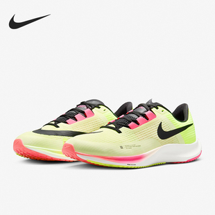 Nike/耐克正品Rival Fly 3男士耐磨透气运动跑步鞋CT2405-301