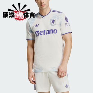 Adidas/阿迪达斯正品夏季男士针织经典运动足球球衣短袖T恤KA0861