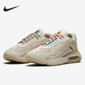 耐克正品 男女休闲减震运动鞋 AIR Nike MAX 2090 CU9371 100