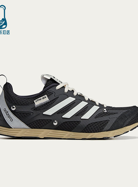 Adidas/阿迪达斯正品三叶草男女耐磨休闲经典低帮运动鞋HP3523