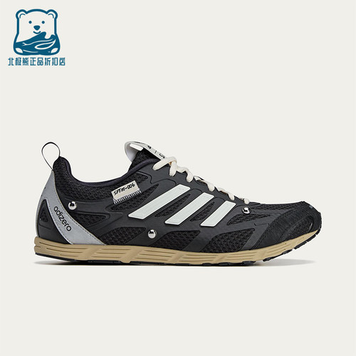 Adidas/阿迪达斯正品三叶草男女耐磨休闲经典低帮运动鞋HP3523