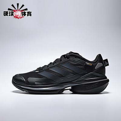 Adidas/阿迪达斯正品男女训练运动耐磨减震低帮系带跑步鞋JQ4513