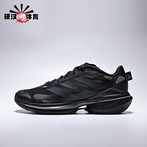 Adidas/阿迪达斯正品男女训练运动耐磨减震低帮系带跑步鞋JQ4513