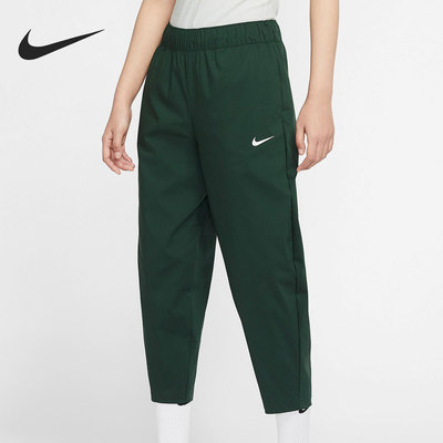 Nike/耐克正品女子宽松哈伦裤梭织高腰运动长裤 DD5976-397
