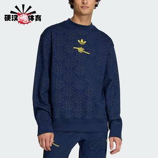 Adidas/阿迪达斯正品三叶草男士休闲圆领套头足球运动卫衣JZ4106