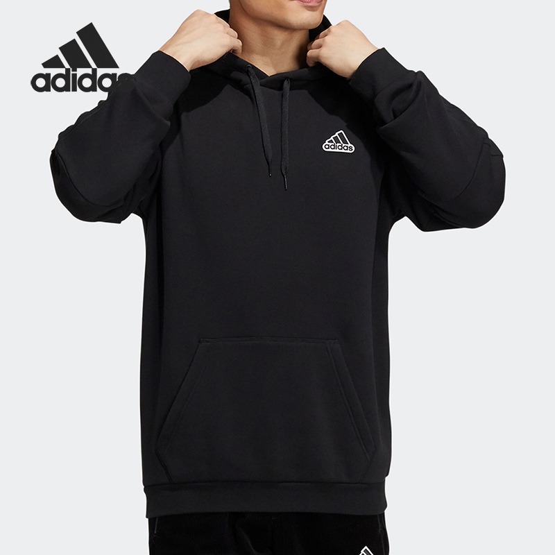 Adidas/阿迪达斯男子连帽卫衣