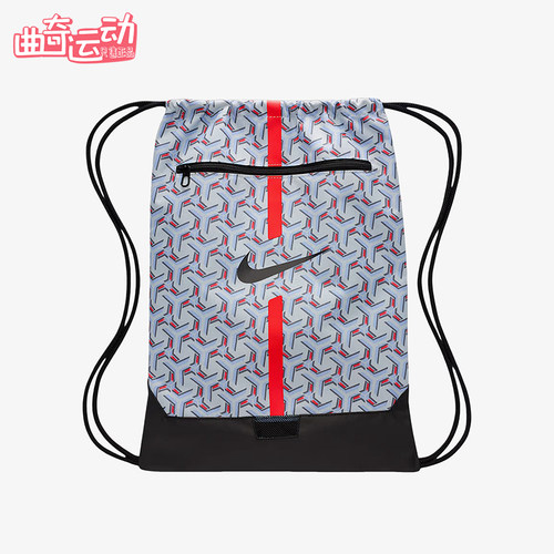 Nike/耐克正品2025新款男女同款足球经典时尚抽绳包DA5435-425