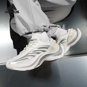 Adidas JR6390 MTWFOS男女缓震厚底跑步鞋 阿迪达斯正品 XLG