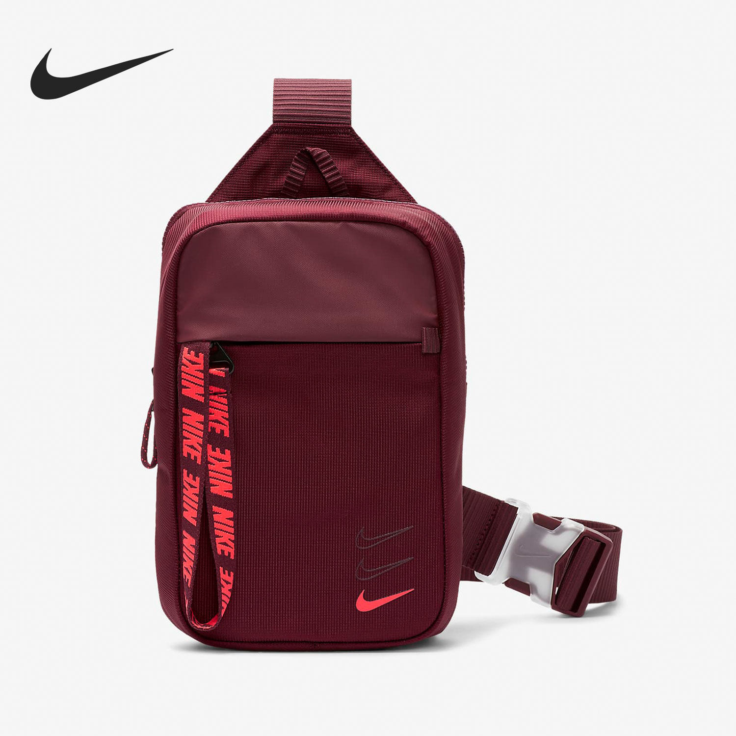 Nike/耐克正品户外休闲男女运动健身训练单肩背包 BA6144-681,运动包/户外包/配件,单肩背包,淘宝优惠券,粉丝福利购,淘宝优惠卷