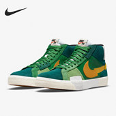 耐克正品 男女休闲中帮板鞋 Nike Blazer Zoom DA8854 300