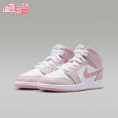 耐克正品 JORDAN GS女子大童运动缓震中帮篮球鞋 Nike DQ8423 600