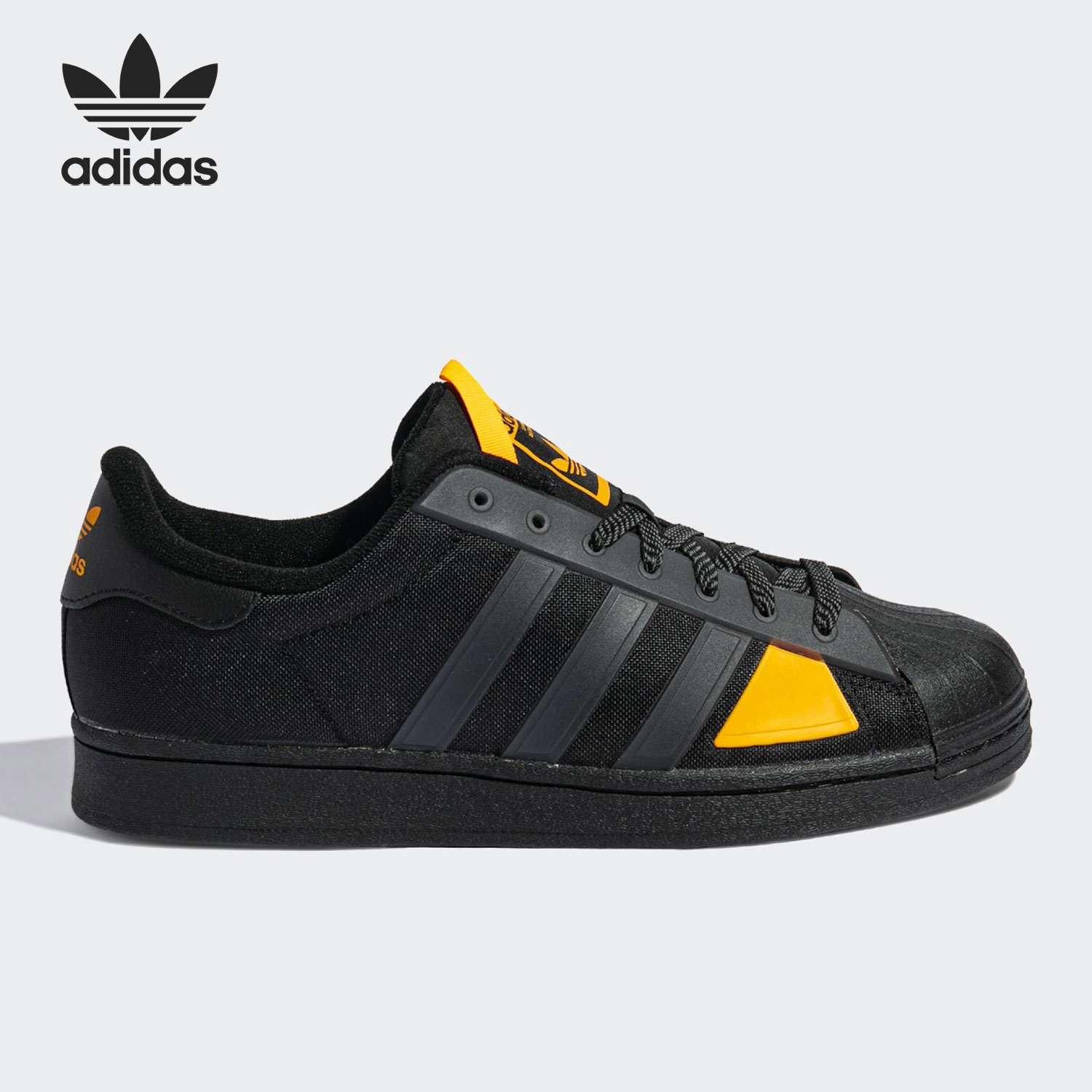 Adidas/阿迪达斯正品三叶草休闲男子时尚潮流运动鞋 H02879