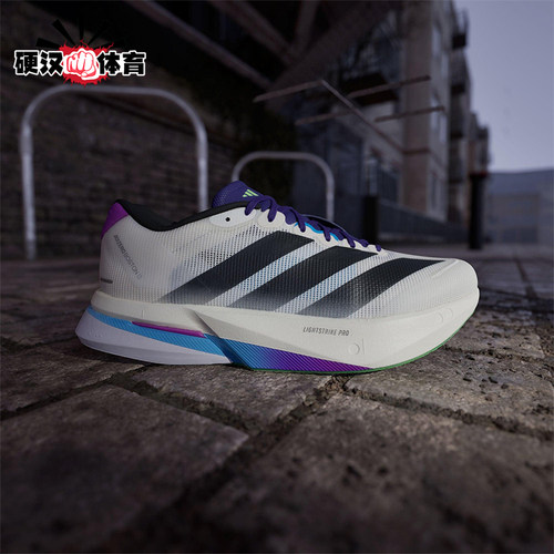Adidas/阿迪达斯正品2025秋季款男士训练运动减震跑步鞋JS4946