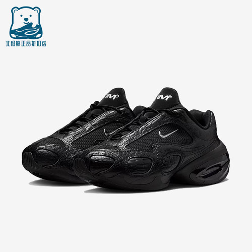 Nike/耐克正品女士时尚简约系带耐磨运动跑步鞋IB6689-001