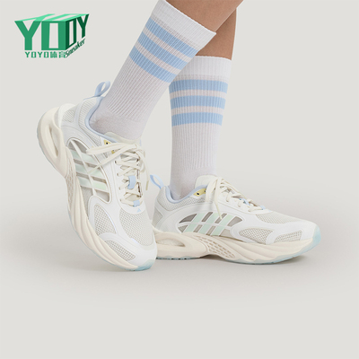 Adidas/阿迪达斯正品CLIMACOLCLIMACOL新款女经典白运动鞋KK1808