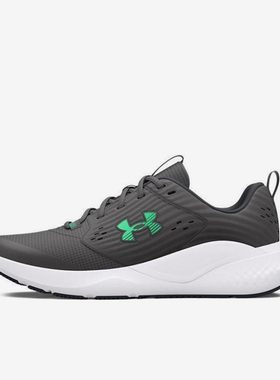 UA/安德玛正品Charged Commit TR 4男子网面训练鞋3026017-104