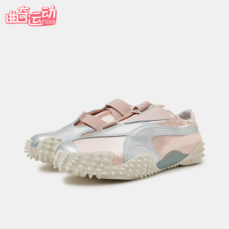 Puma/彪马正品女粉色低帮系带休闲舒适轻便经典运动鞋399827-01