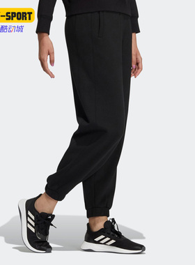 Adidas/阿迪达斯正品NEO DEC PNT 1女子运动休闲透气长裤 H16299