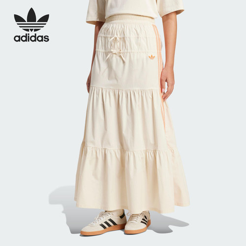 Adidas/阿迪达斯正品三叶草女士经典运动宽松半身裙KC0768