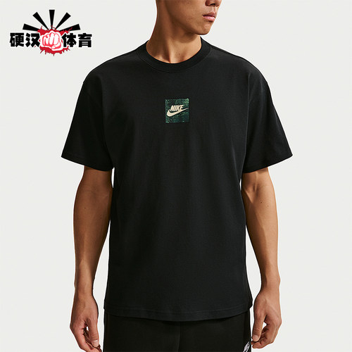 Nike/耐克正品Sportswear 男士夏季透气经典短袖T恤IR4959-010