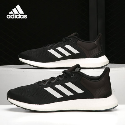 Adidas/阿迪达斯正品男女低帮休闲健身训练运动跑步鞋 GW4832