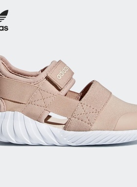 Adidas/阿迪达斯正品DOOM SANDAL三叶草小童运动包头凉鞋 BB6699