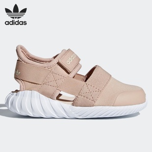 SANDAL三叶草小童运动包头凉鞋 DOOM BB6699 阿迪达斯正品 Adidas