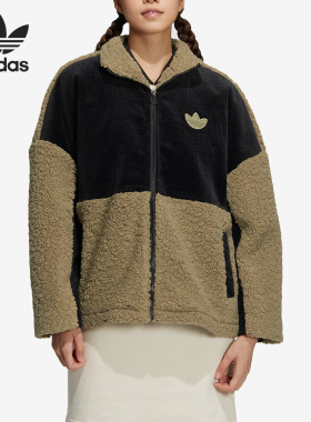 Adidas/阿迪达斯正品 SHERPA MIX W 仿羊羔绒女子外套HY4256