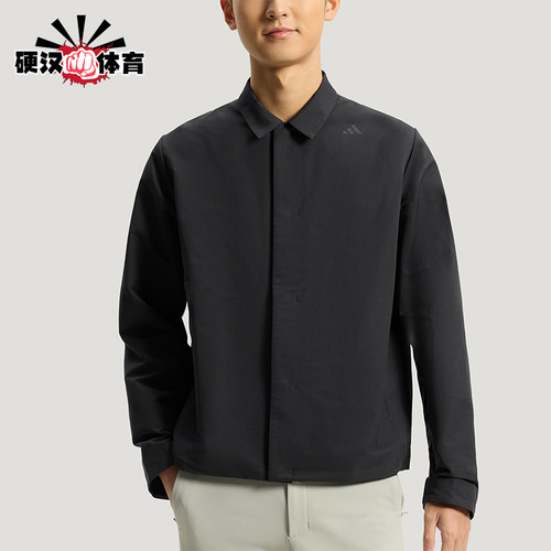 Adidas/阿迪达斯正品武宗系列新款男黑色经典亲肤夹克外套KG0840