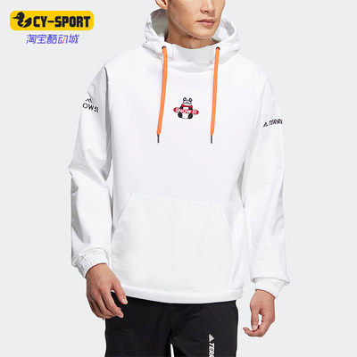 Adidas/阿迪达斯男女连帽卫衣