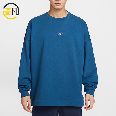 Nike/耐克正品Sportswear Club男士耐穿圆领刺绣卫衣IF0748-476