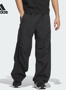 Adidas/阿迪达斯正品FUSTL PARACHT P男士宽松简约伞裤JI8737