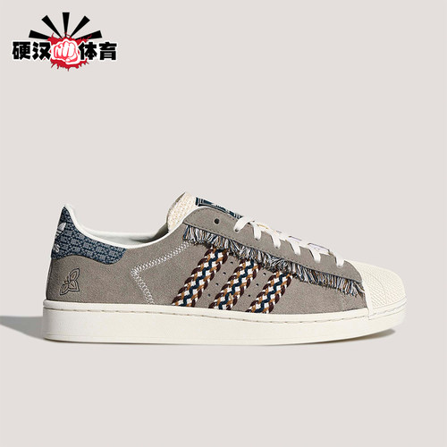 Adidas/阿迪达斯正品三叶草男女轻便时尚休闲日常低帮板鞋KH5904