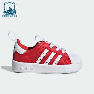 三叶草婴童系带低帮耐磨贝壳头运动鞋 IH1751 阿迪达斯正品 Adidas