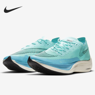 Nike 男女低帮舒适透气休闲运动跑步鞋 CU4111 300 耐克正品