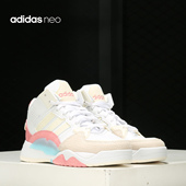 女子舒适休闲运动鞋 Adidas FY6051 5TH QUARTER 阿迪达斯正品 neo