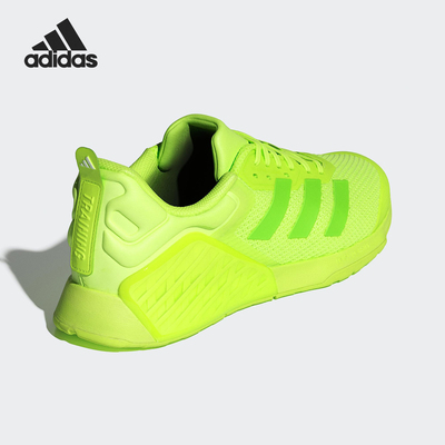 Adidas/阿迪达斯正品DROPSET男士时尚健身运动训练鞋IH5248