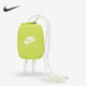 Nike 903 DV4223 耐克正品 男女舒适迷你便携单肩运动休闲包