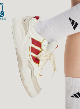 Adidas/阿迪达斯正品LITE SHUFFLE男女日常低帮系带休闲鞋KH9021