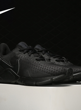Nike/耐克正品LEGEND ESSENTIAL 2 女子健身鞋运动鞋CQ9545-002